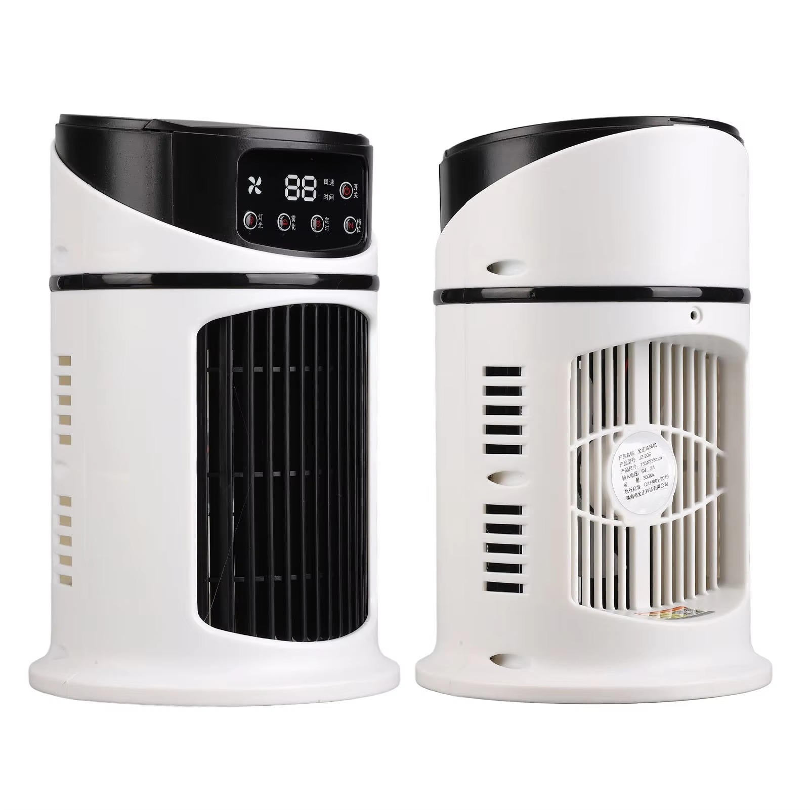 Portable Room Air Conditioner | Nourishing Haircare for Frizz-Free, Glossy, Manageable Hair Every Day