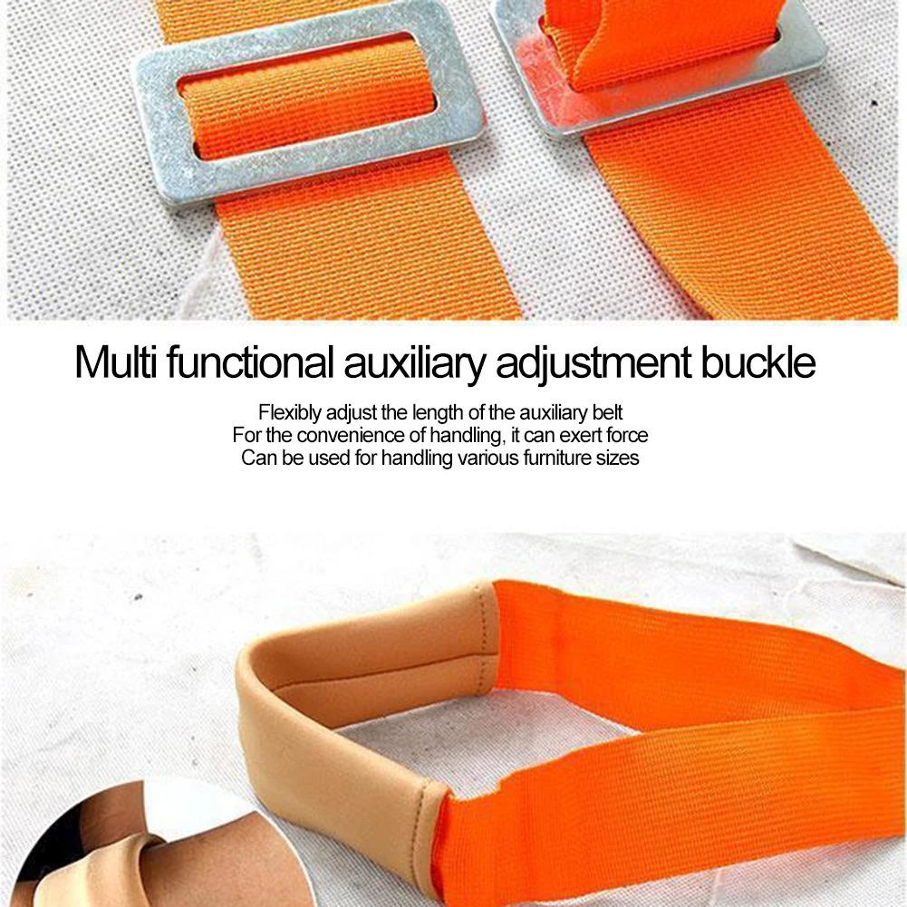 Moving Furniture Straps | Compact, Stylish & Incredibly Useful — An Everyday Home Must-Have