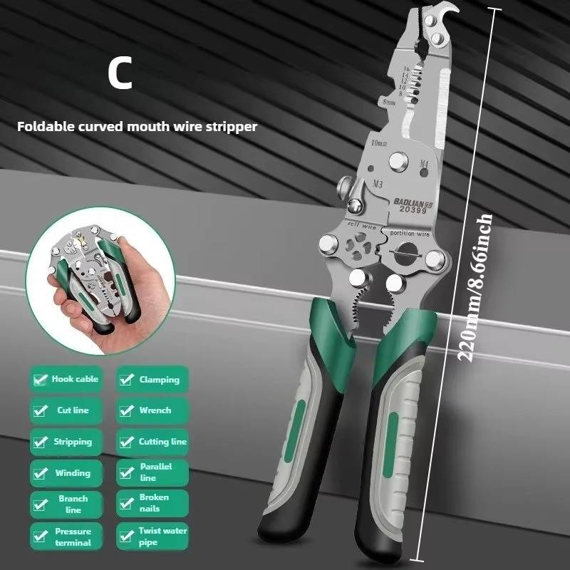 Multifunctional Wire Stripper Tool | Precision Engineering for DIY Enthusiasts & Trade Professionals Alike