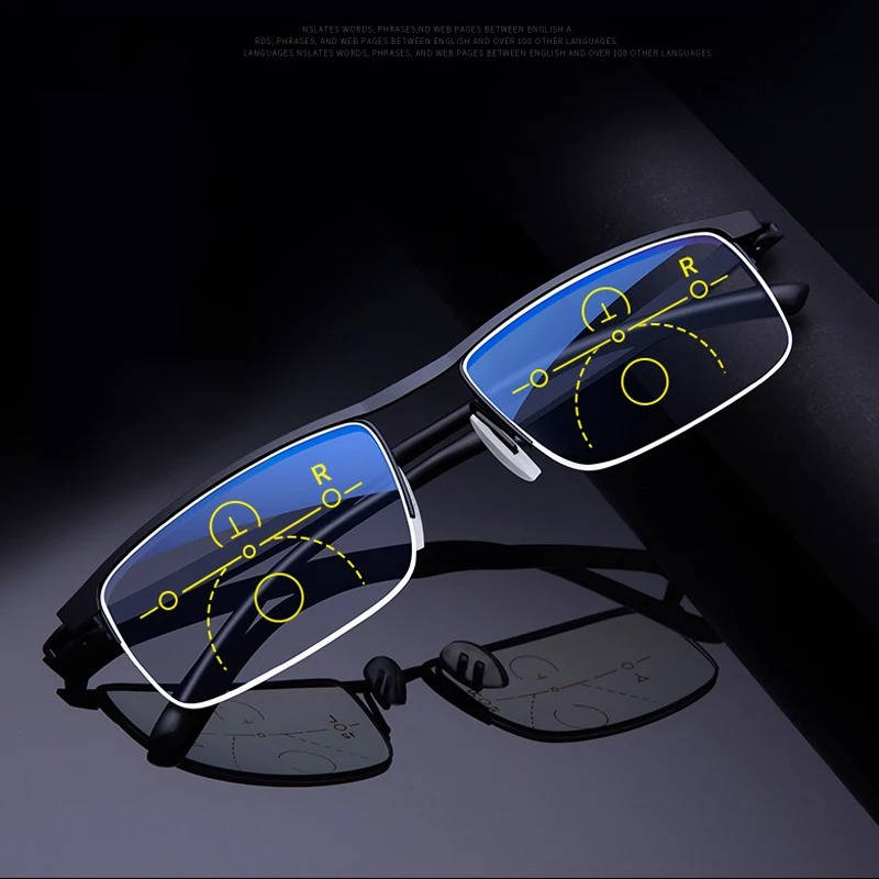 Smart German Progressive Glasses — Multifocal Intelligent Reading & Distance Eyewear | Effortlessly Functional Home Essential for Clean, Organised Living
